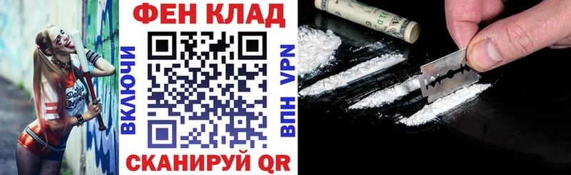 mega вход Чудово АМФ 97%
