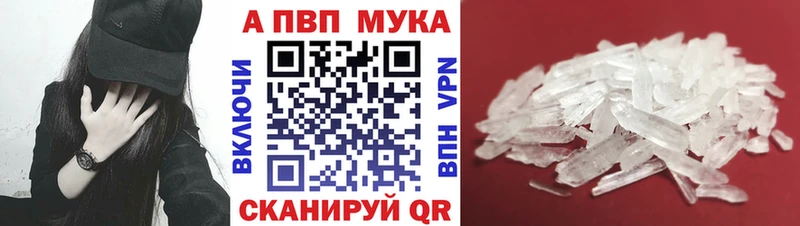 магазин продажи наркотиков  Чудово  Alpha PVP крисы CK 