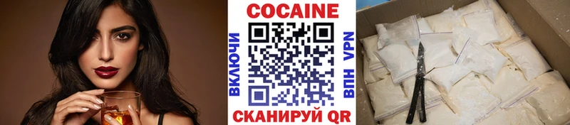 сайты даркнета клад  Чудово  Cocaine 98% 