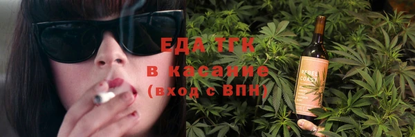 прущий лед Медвежьегорск