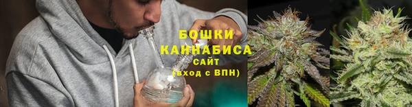 прущий лед Медвежьегорск