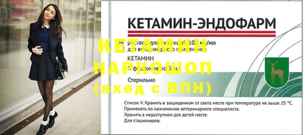 прущий лед Медвежьегорск