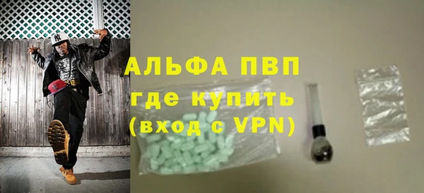 прущий лед Медвежьегорск