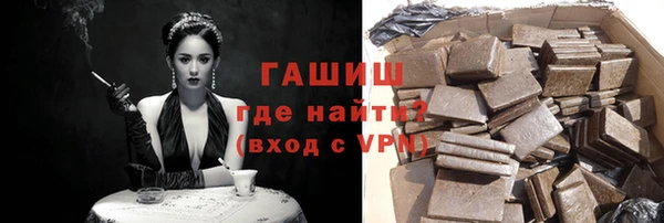 скорость mdpv Медногорск