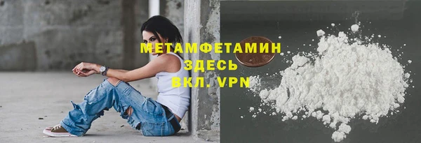 прущий лед Медвежьегорск