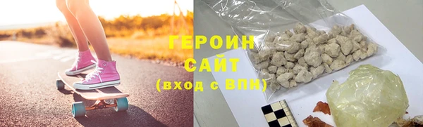 прущий лед Медвежьегорск
