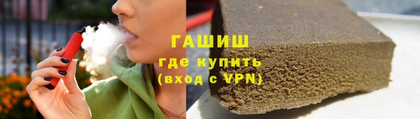 скорость mdpv Медногорск