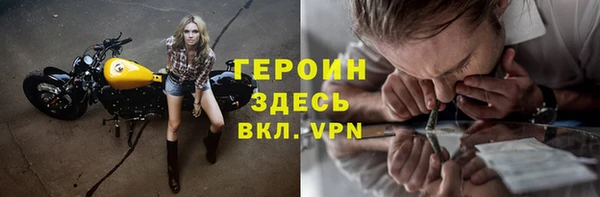 прущий лед Медвежьегорск