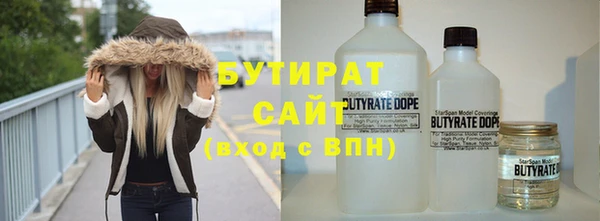 скорость mdpv Медногорск