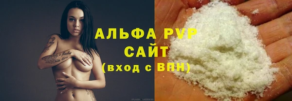 прущий лед Медвежьегорск