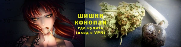 MESCALINE Мегион