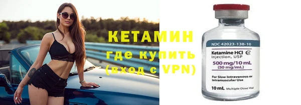 скорость mdpv Медногорск