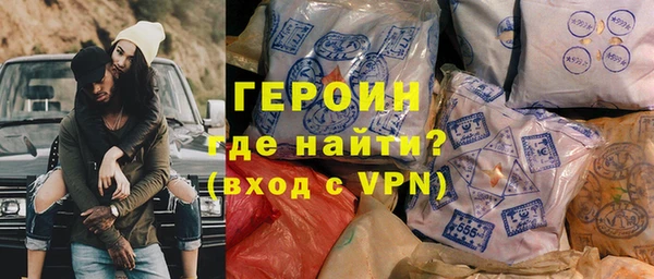 прущий лед Медвежьегорск