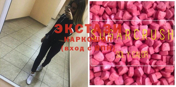 прущий лед Медвежьегорск