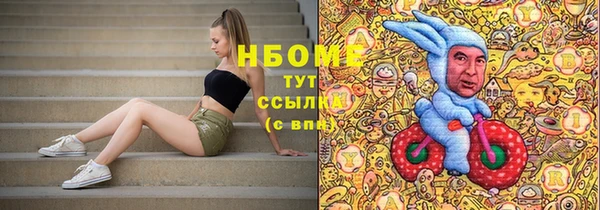 прущий лед Медвежьегорск