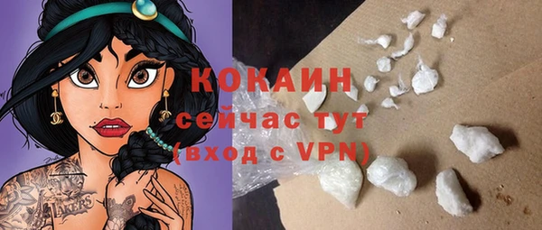прущий лед Медвежьегорск
