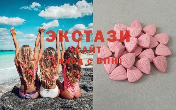 MESCALINE Мегион
