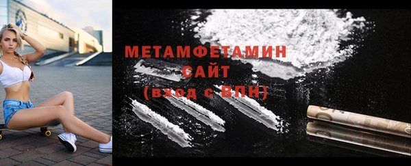 кокаин колумбия Магадан