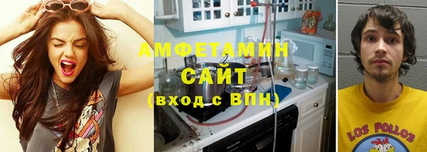 скорость mdpv Медногорск
