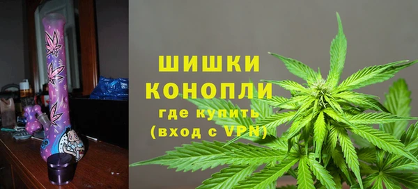 скорость mdpv Медногорск