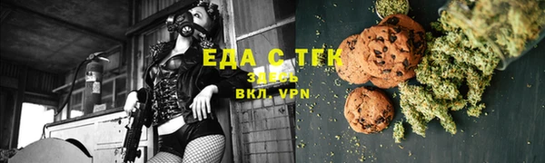 прущий лед Медвежьегорск