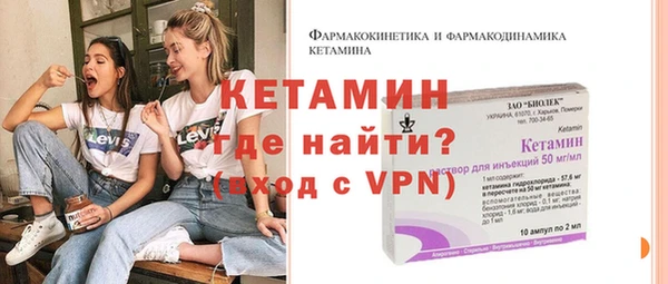 прущий лед Медвежьегорск