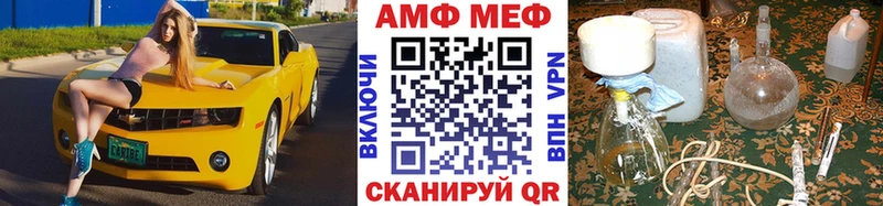 OMG   что такое наркотик  Чудово  МЕТАМФЕТАМИН витя 