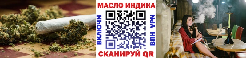 ТГК вейп  купить наркотики цена  Чудово 
