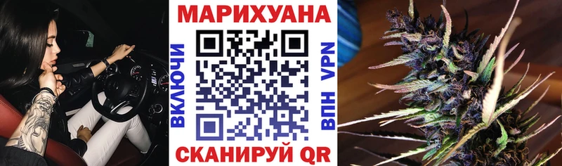 купить наркотики сайты MEGA tor Каннабис гибрид Чудово